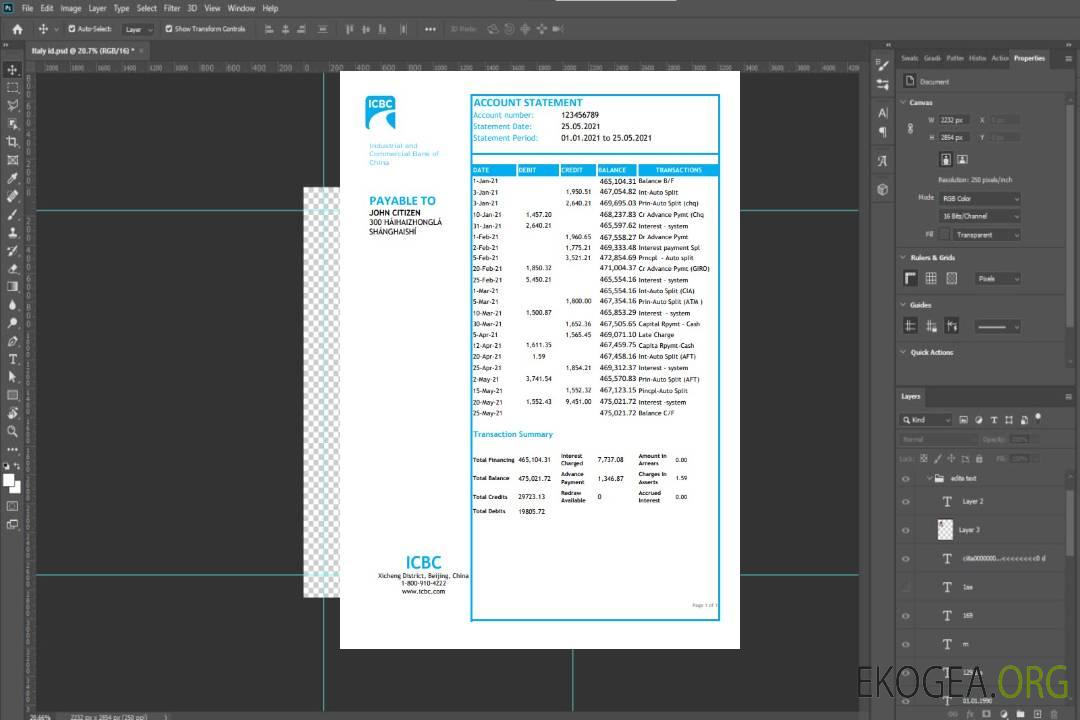 Banque industrielle et commerciale de Chine template